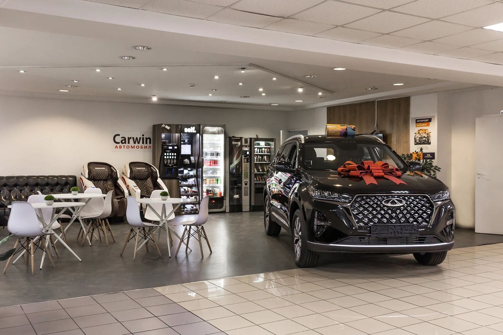 Фото автосалона Auto Expert 4